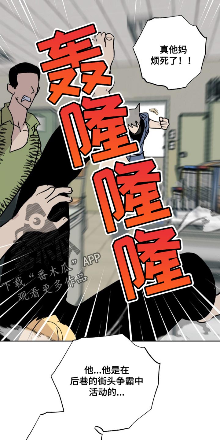 第26章：标记5
