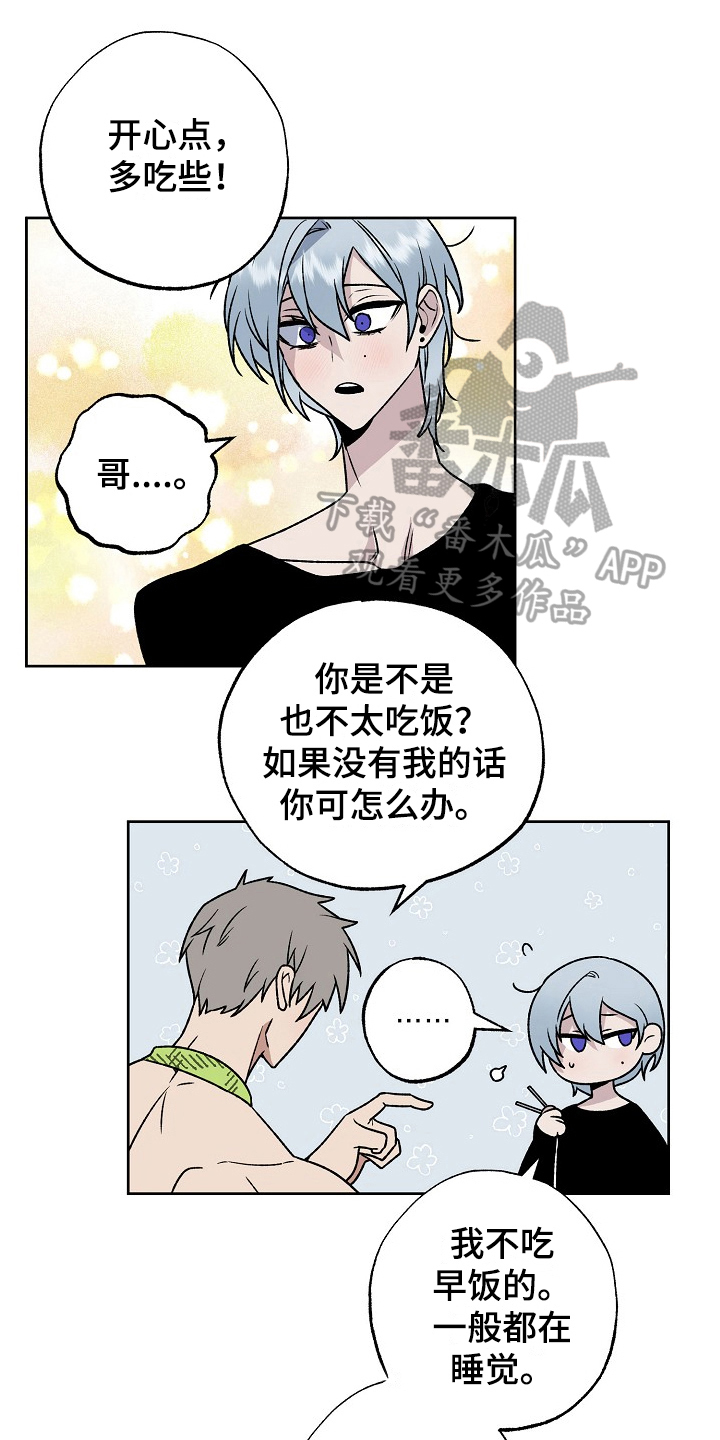 第7章：锻炼0