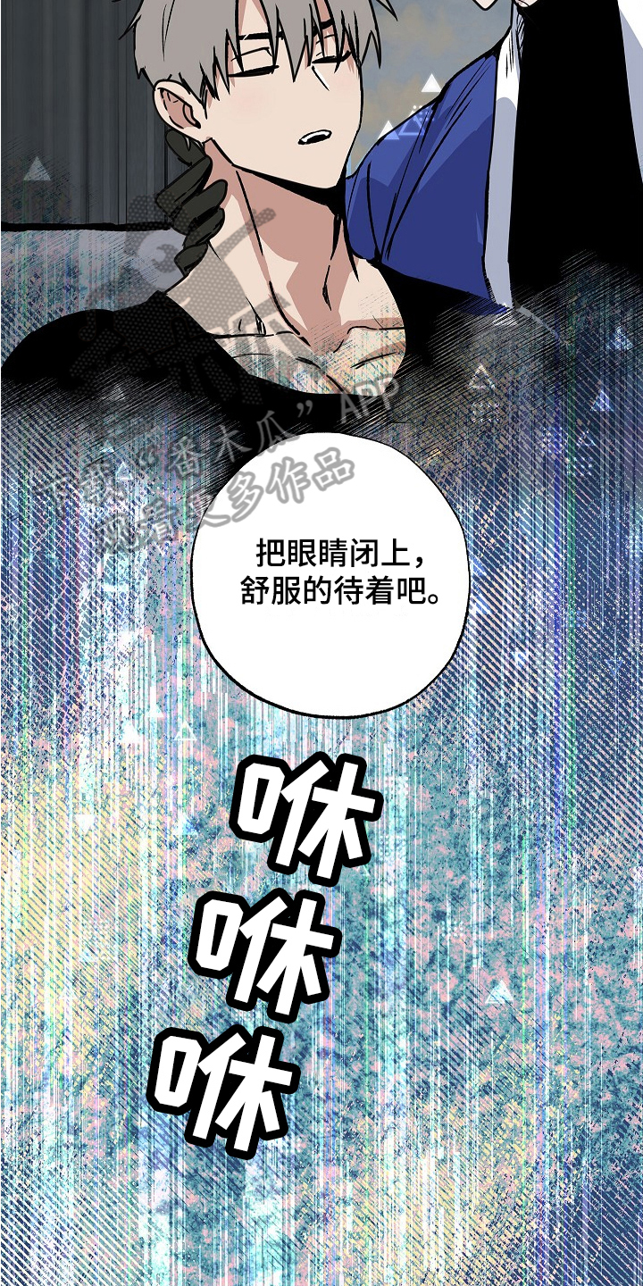 第8章：助手10