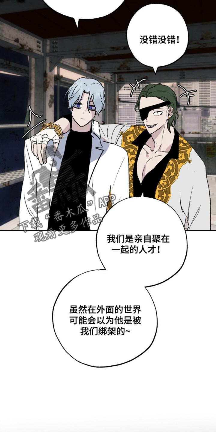 第27章：晕倒1