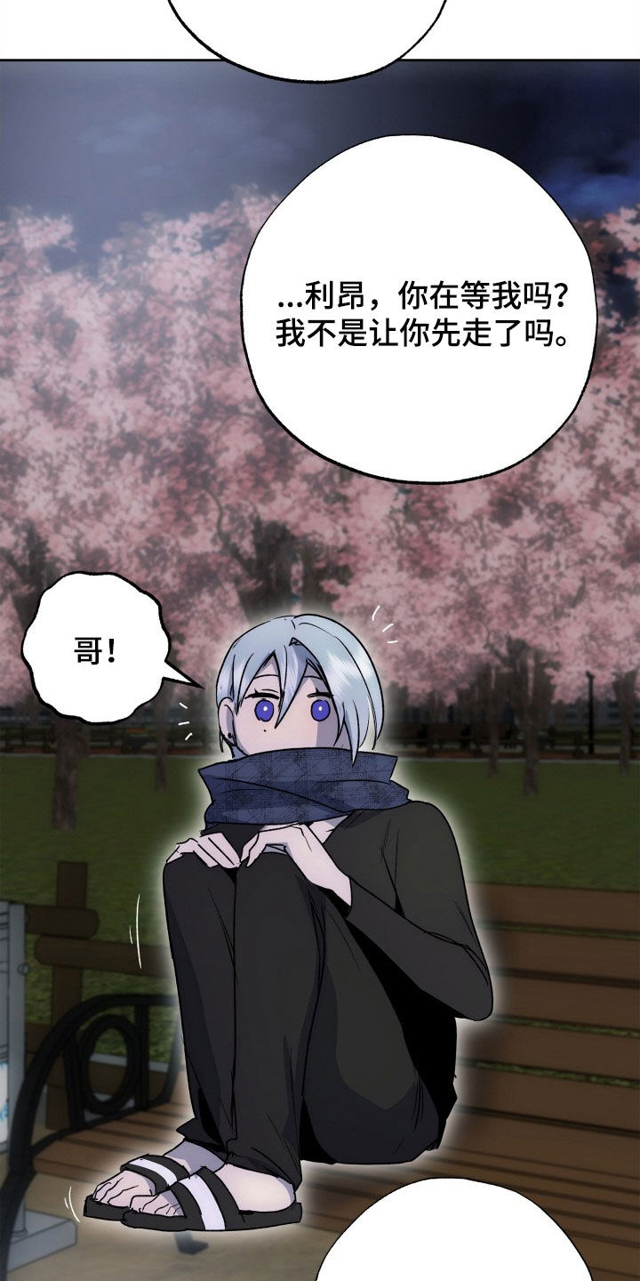第48章：4年14
