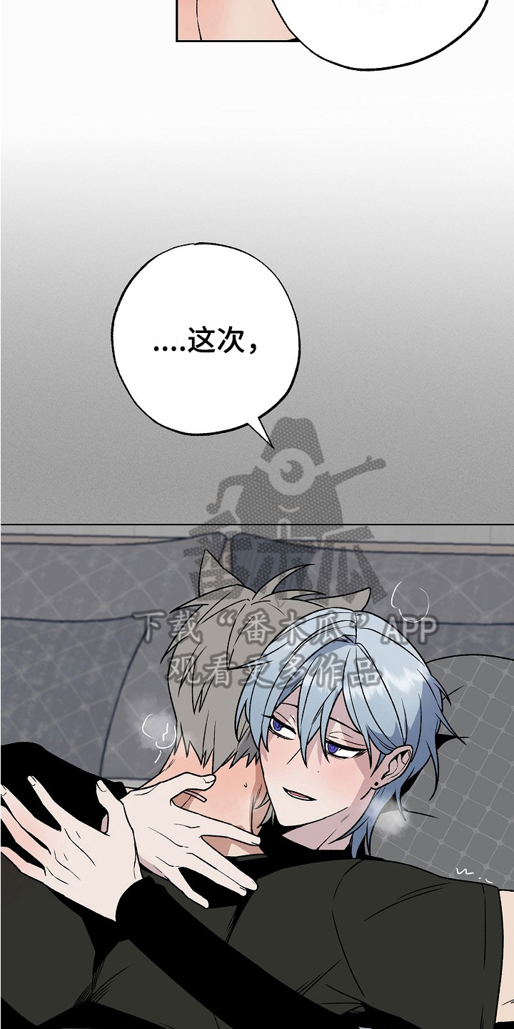 第6章：负责6