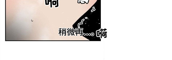 第37章：太喜欢了22