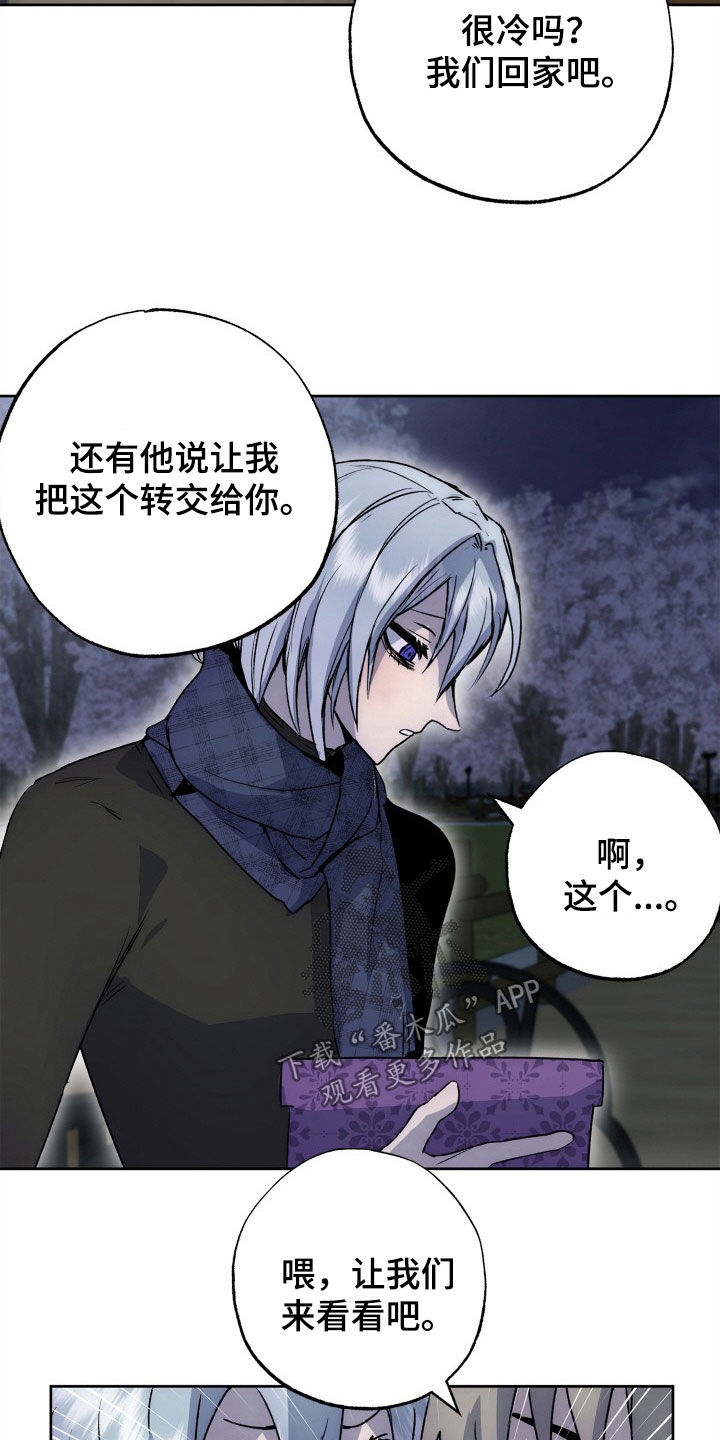 第48章：4年15