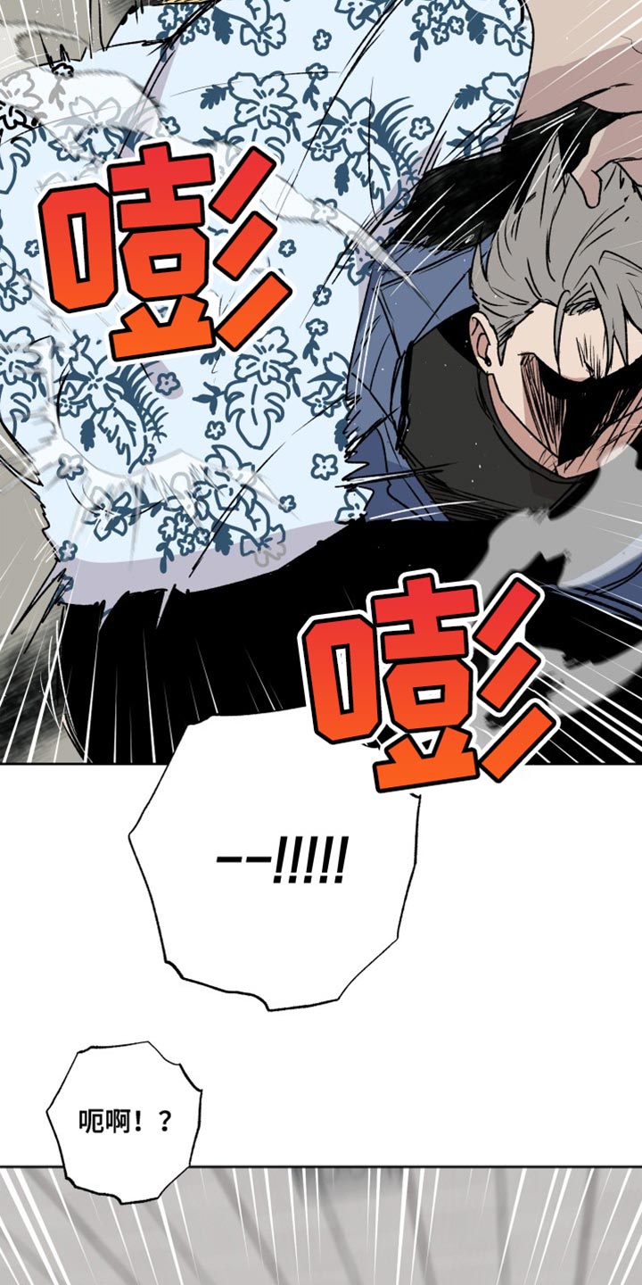 第26章：标记4