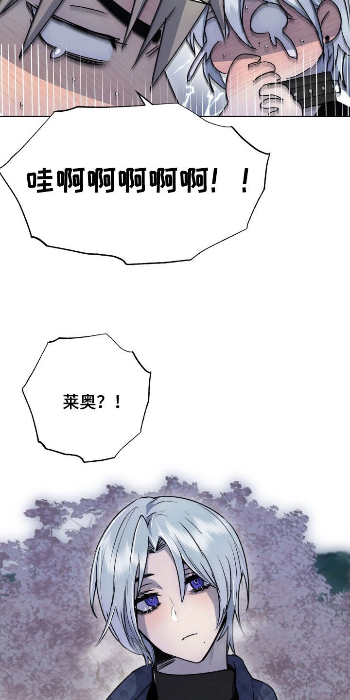 第47章：致命缺陷10
