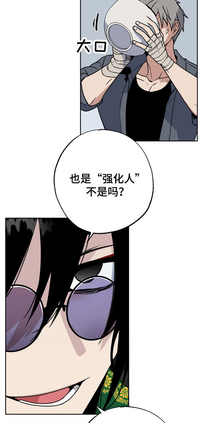 第2章：委托1