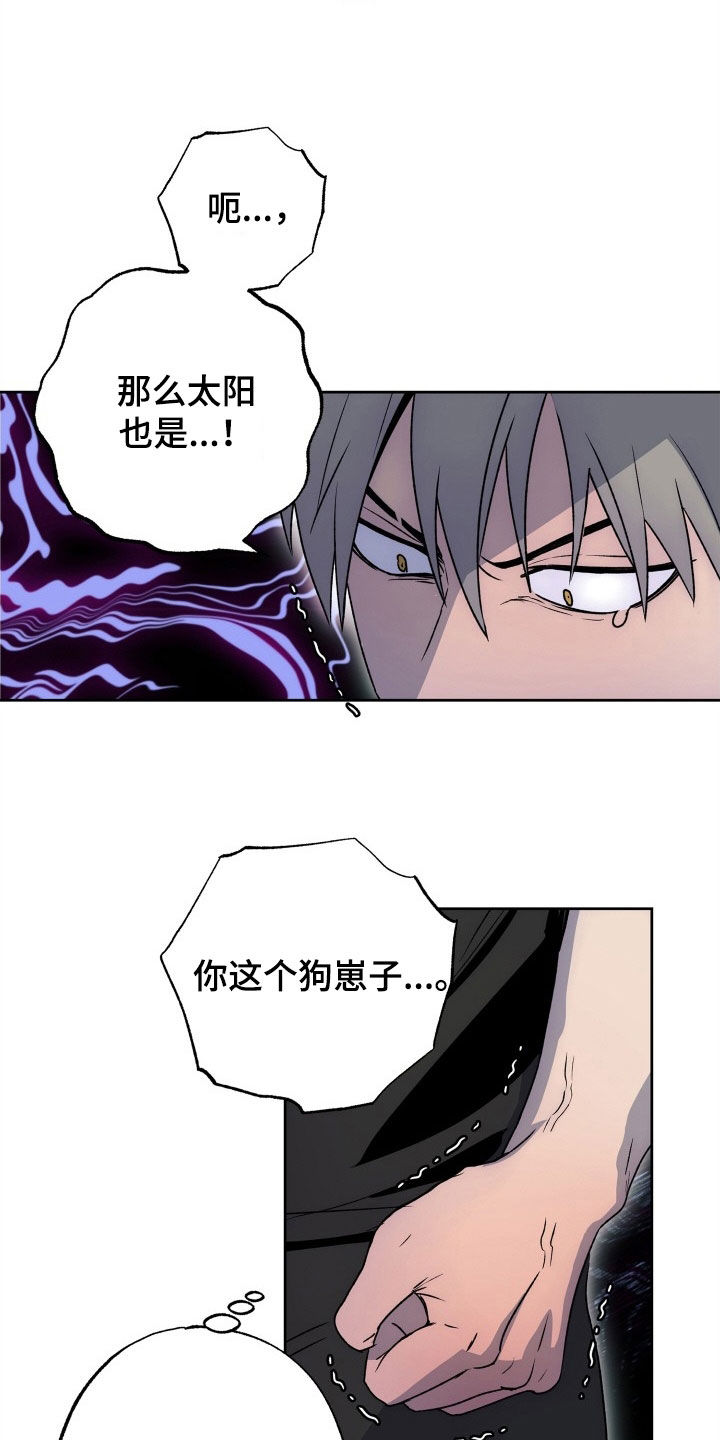 第48章：4年4