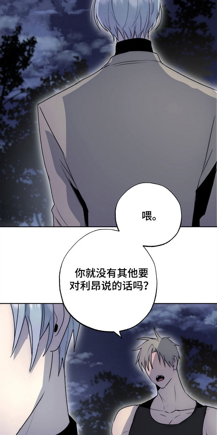 第48章：4年11