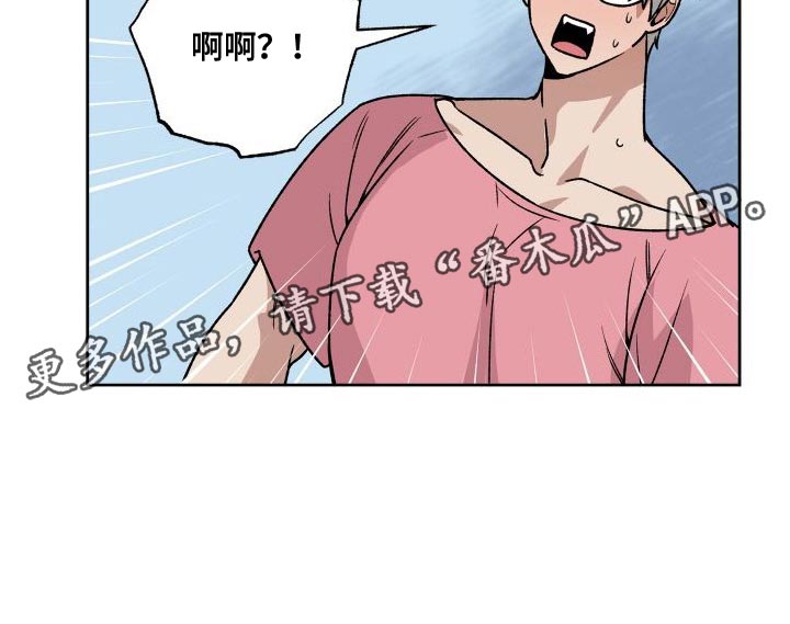 第17章：护士17