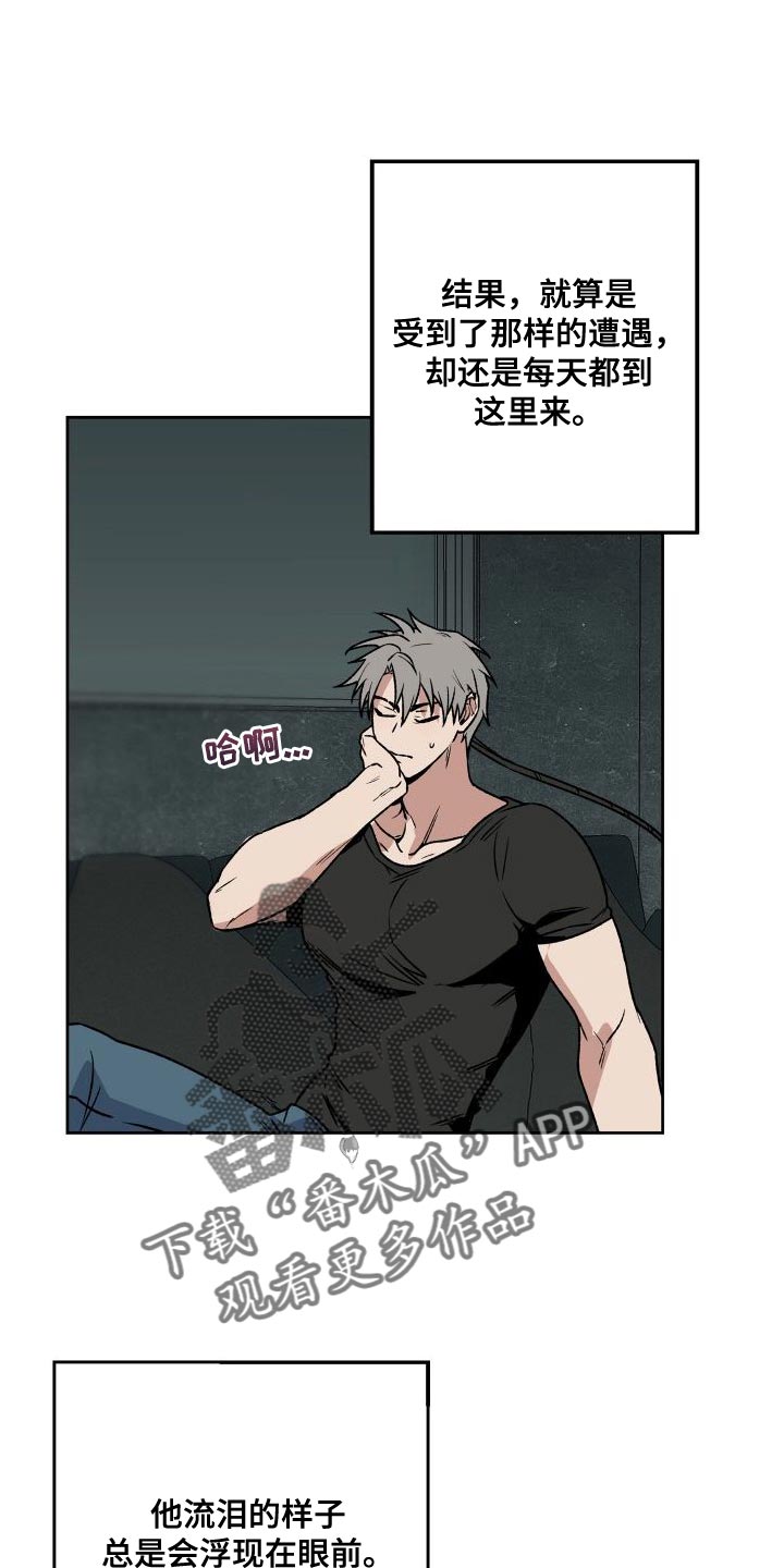 第17章：护士0