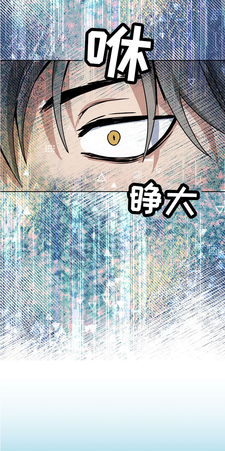 第8章：助手11