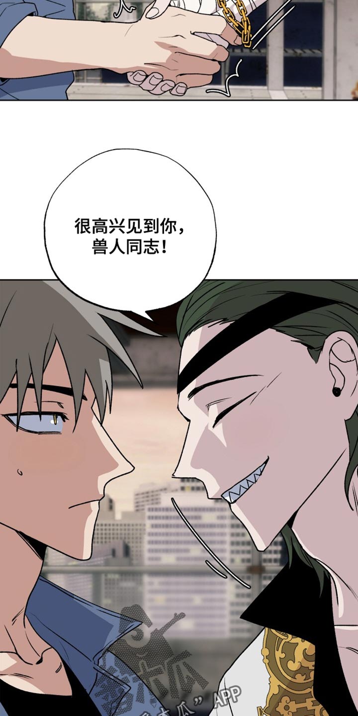 第26章：标记9