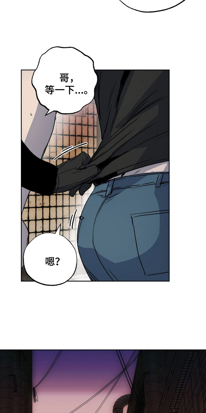 第44章：全都要7