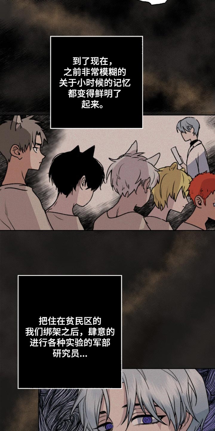 第26章：标记18