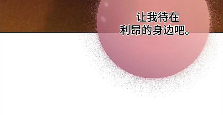 第48章：4年25