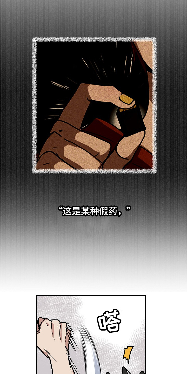第8章：助手1