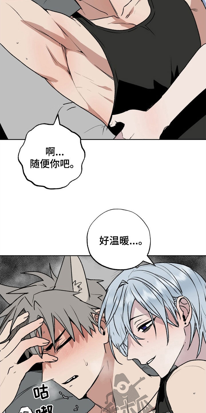 第35章：义务10