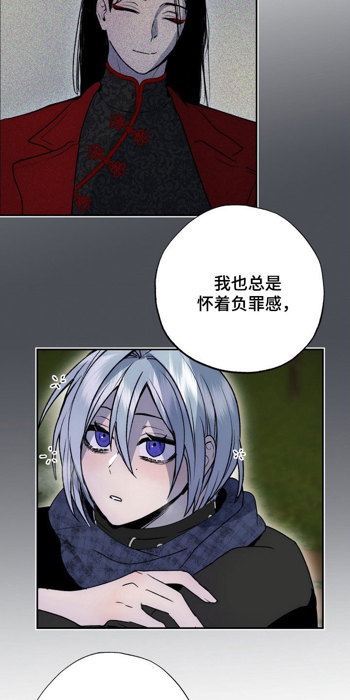 第48章：4年7