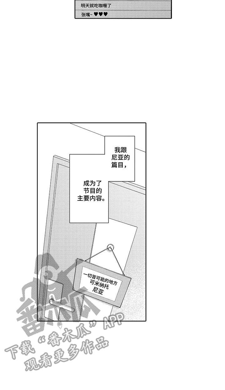 第12章：进入状态9