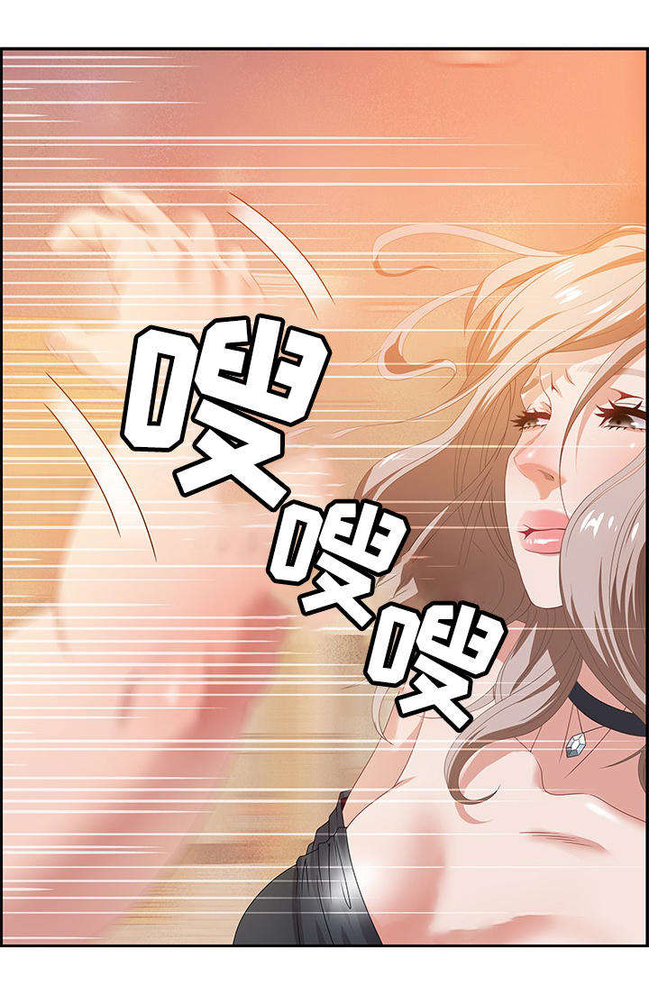 第9章：厕所6