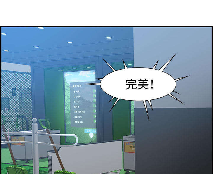 第27章：电话0