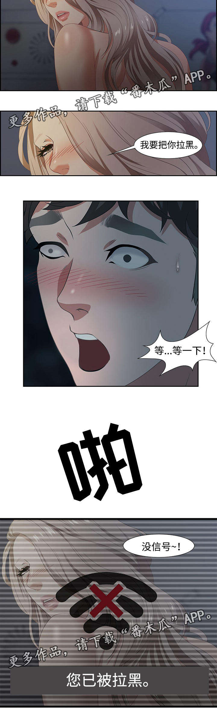 第15章：第一次5