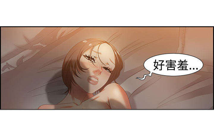 第19章：酒店6