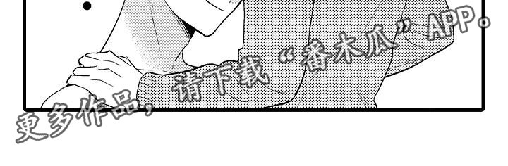 第29章：负责5