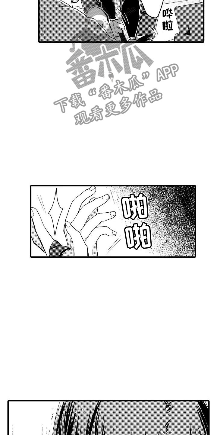 第12章：医院5