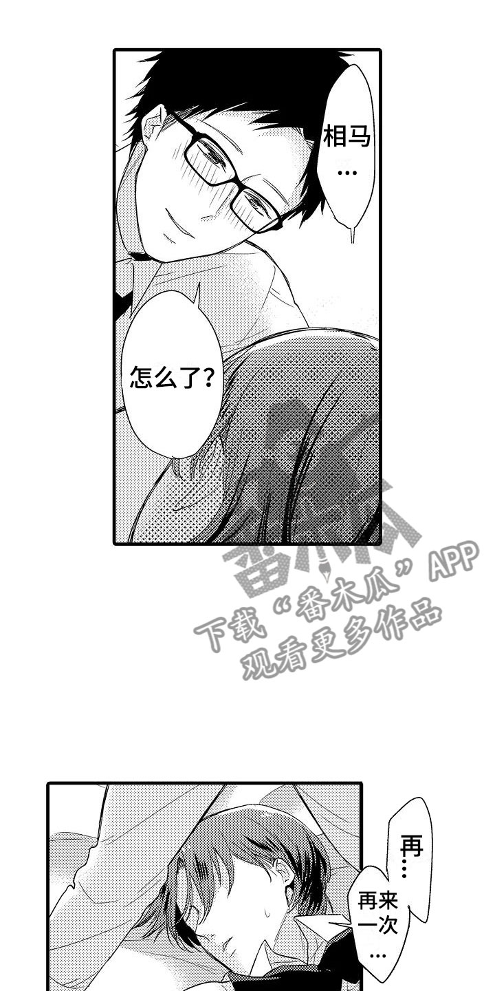 第7章：抗拒0