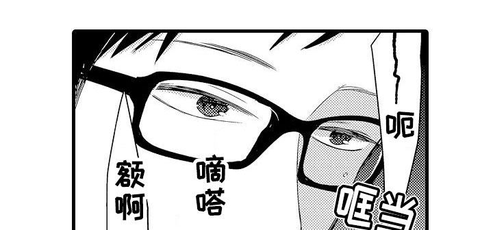 第11章：审问20