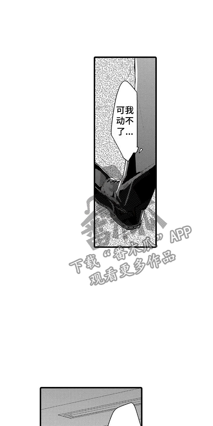 第12章：医院15