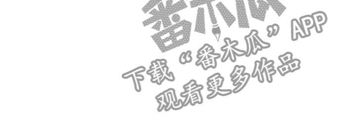 第9章：确认9