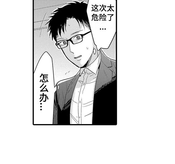 第12章：医院16