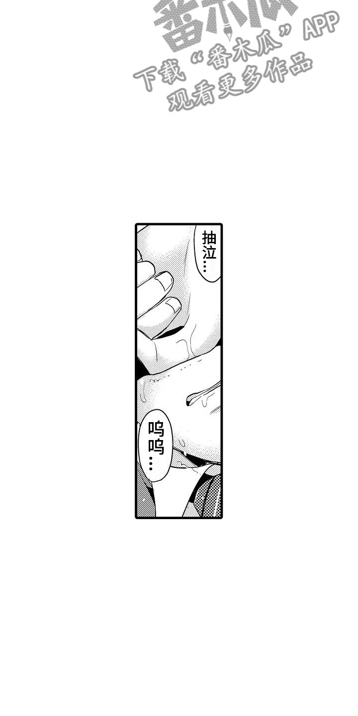 第12章：医院3