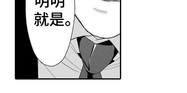 第9章：确认25