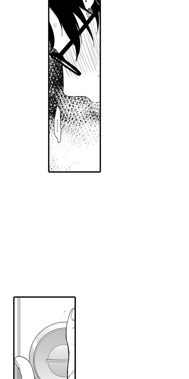 第2章：回去2