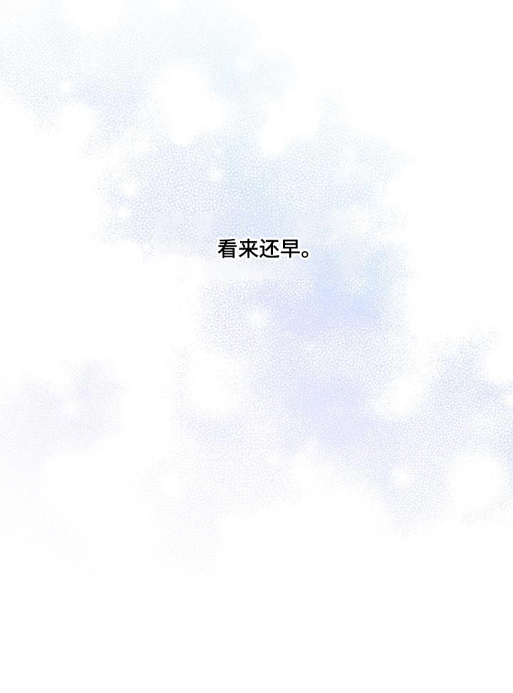 第72章：万幸！30