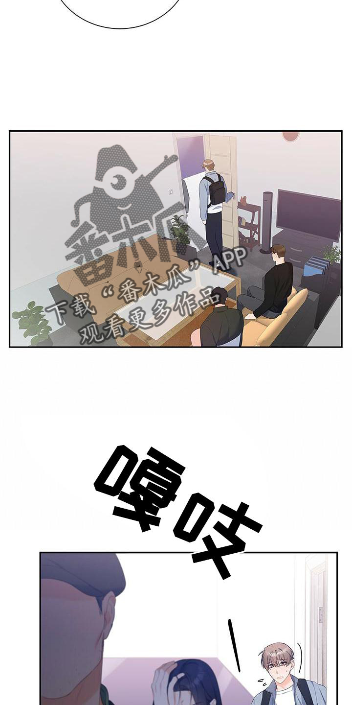 第35章：单独谈谈26