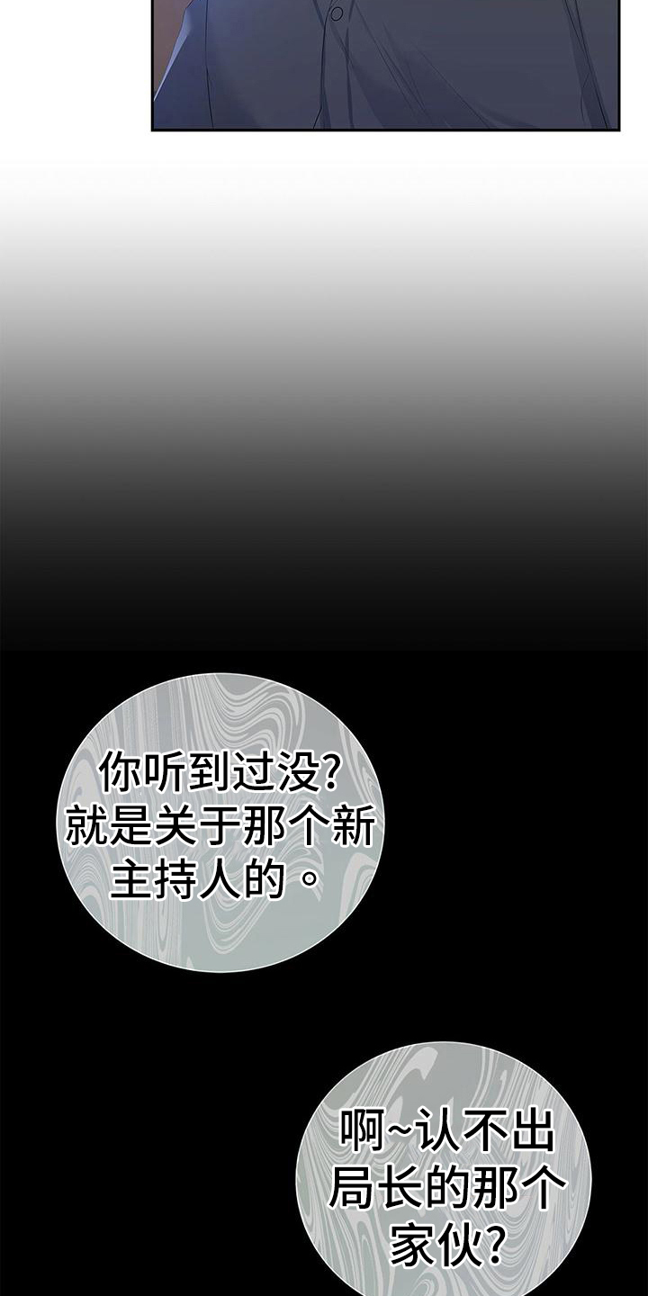 第29章：要求11