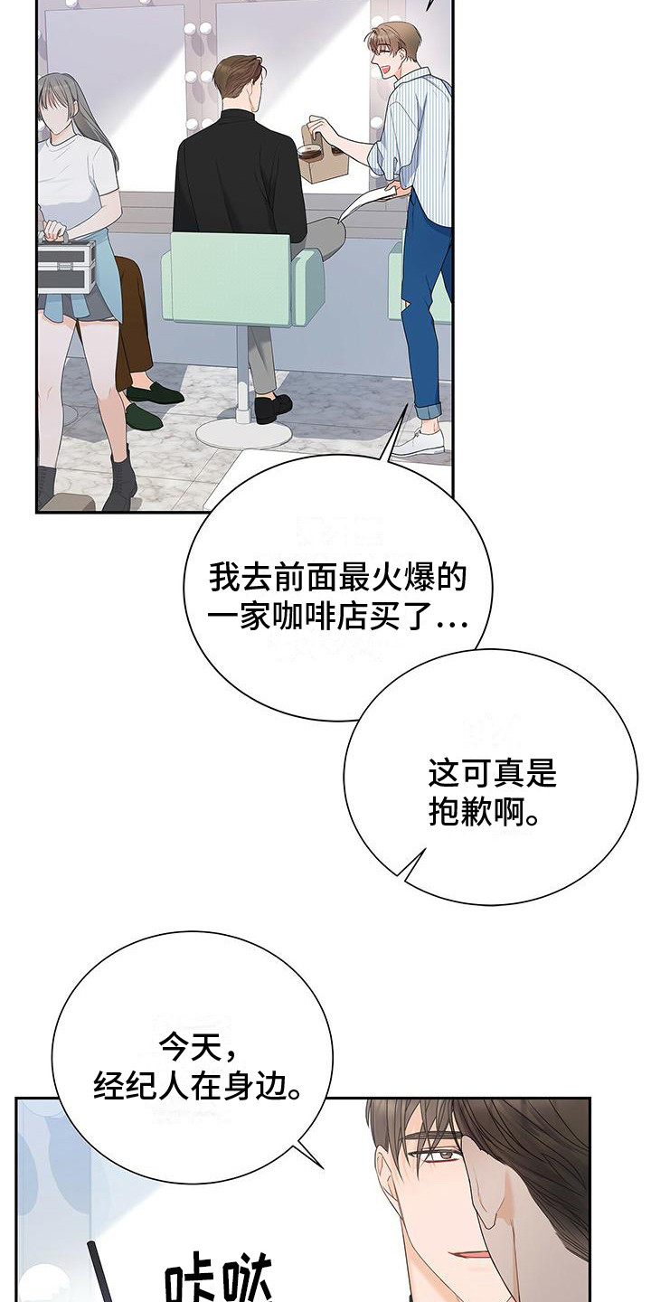 第15章：先过一遍9