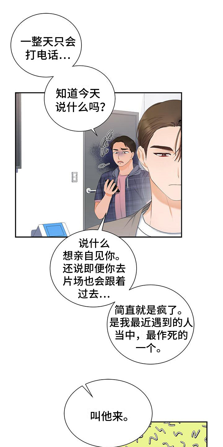 第10章：浮现0