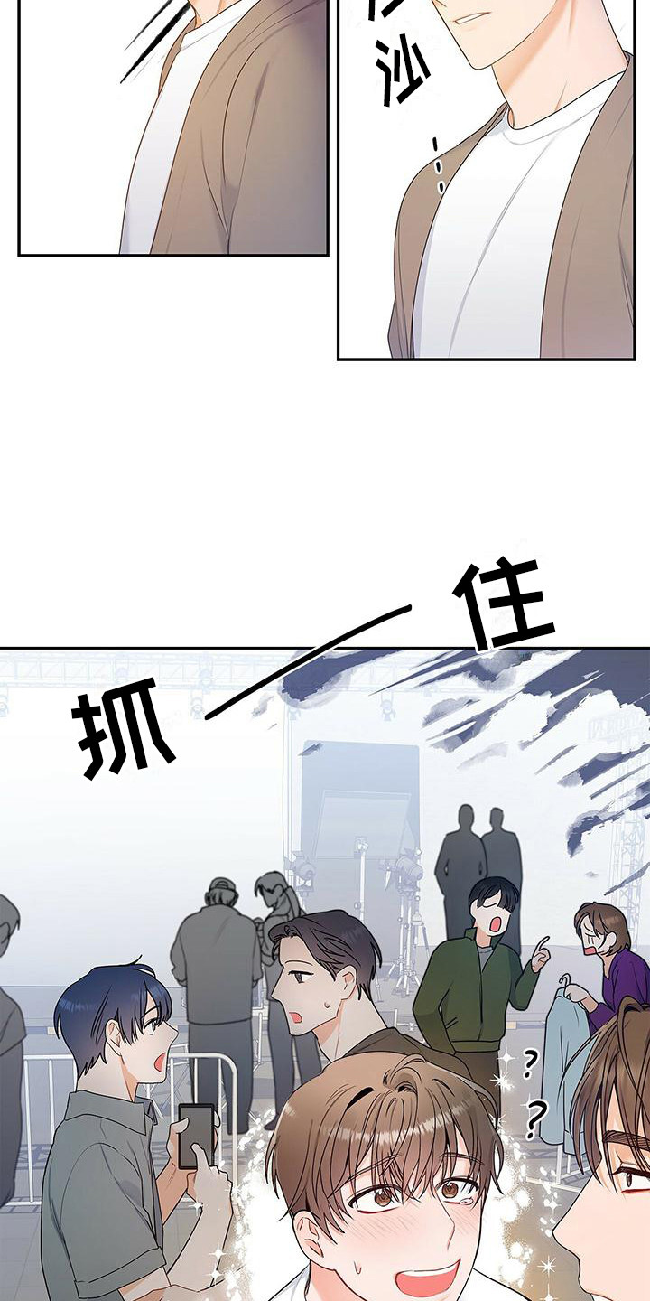 第13章：没问题22