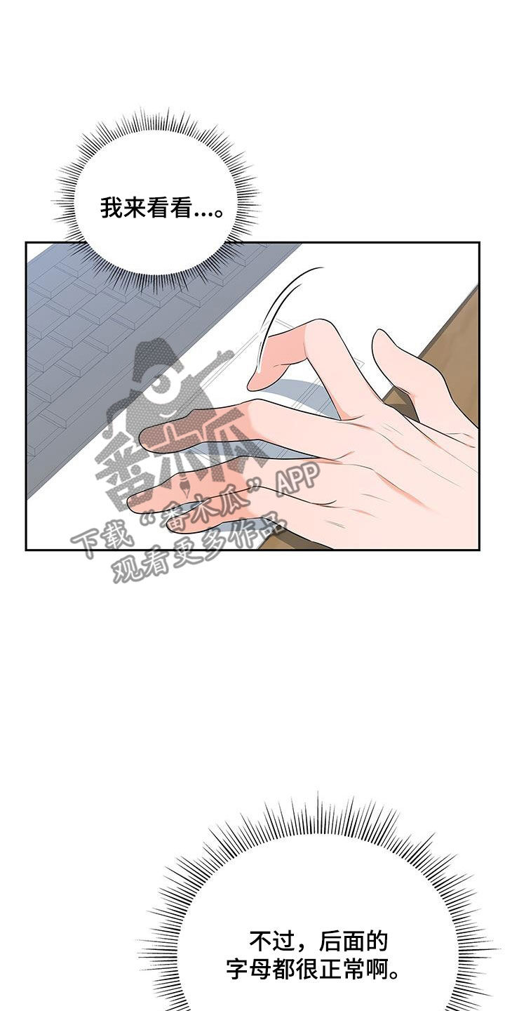 第48章：学习22