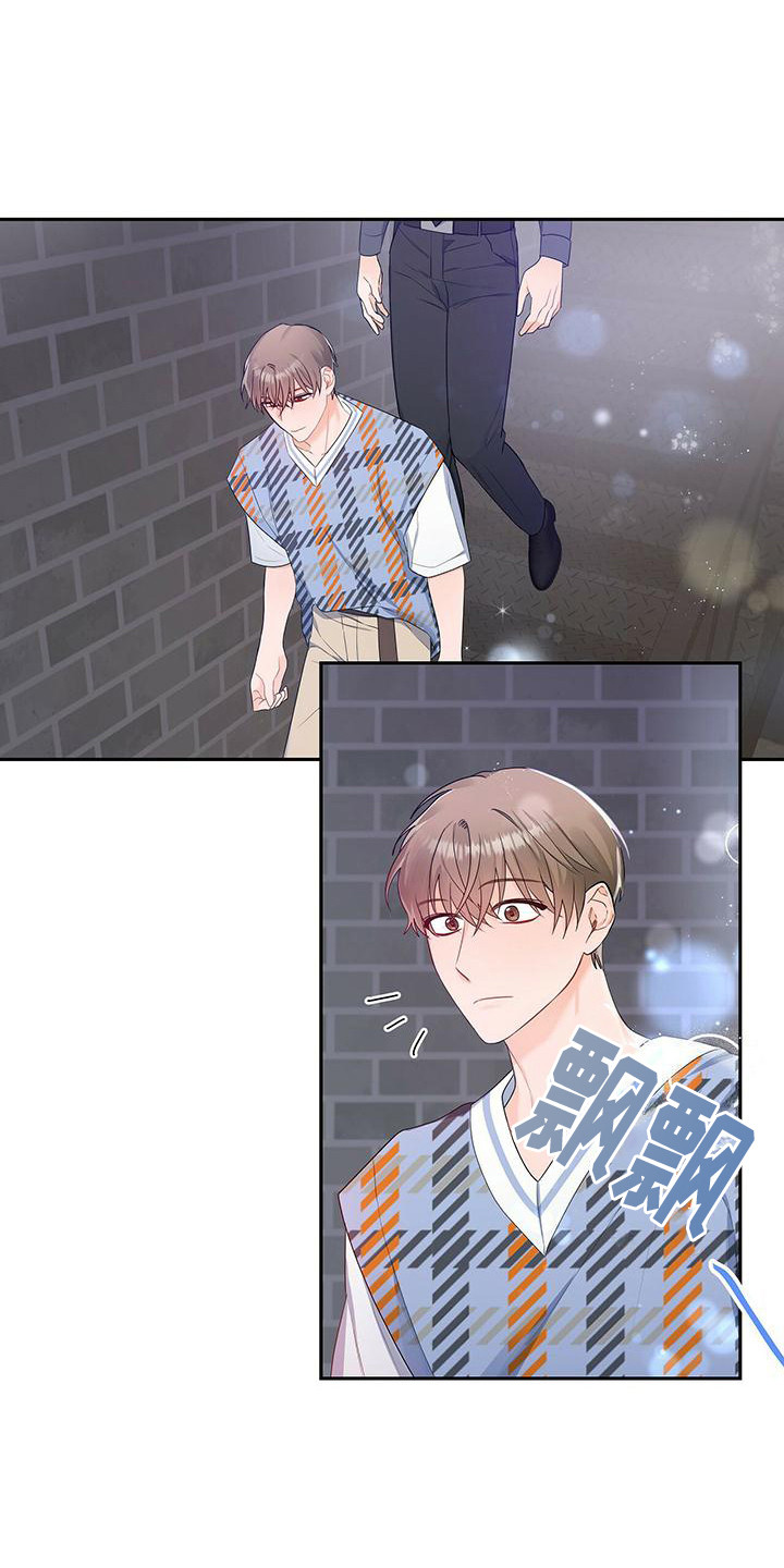 第23章：聚餐15