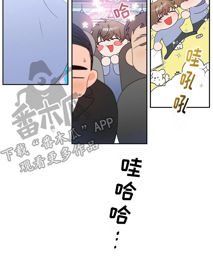 第20章：收视率19