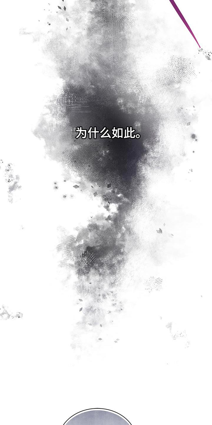第72章：万幸！20
