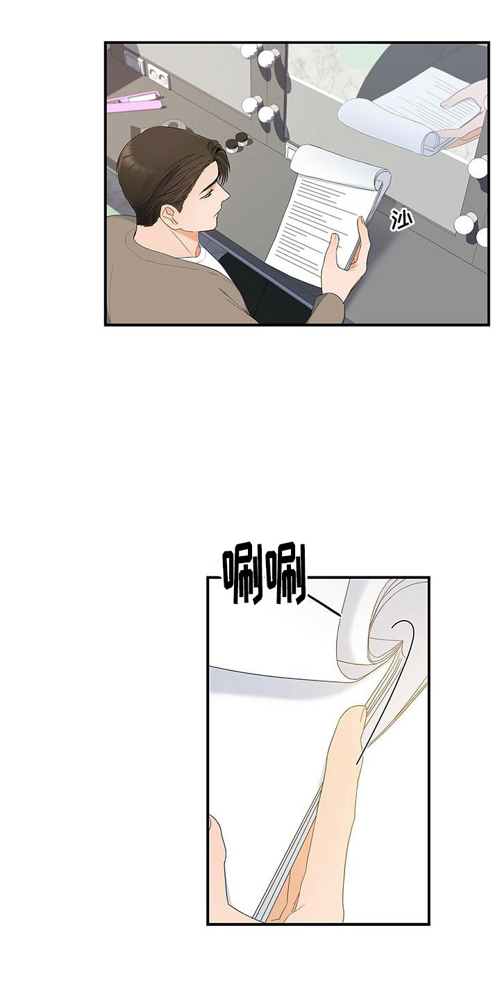 第10章：浮现6
