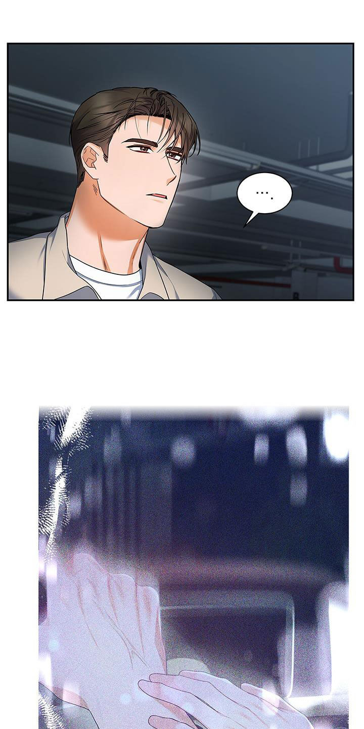 第59章：采访9